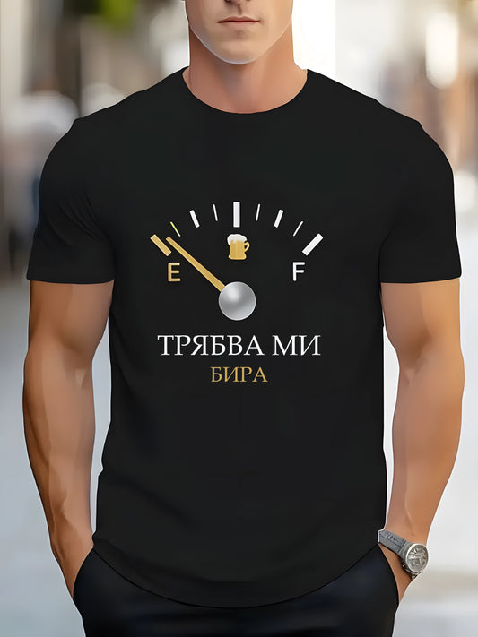 Mъжка тениска 3009